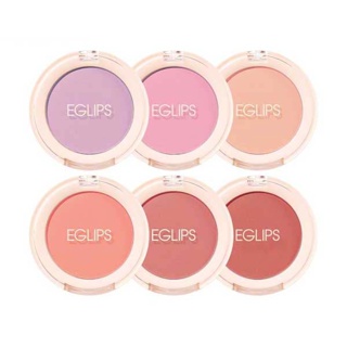 Eglips Cheek Fit Blusher ปัดแก้ม/บลัชออน