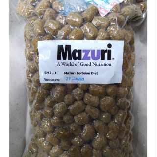 อาหารเต่าบก Mazuri tortoise diet (5M21) 1 kg.