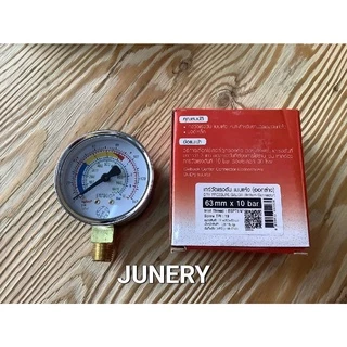 เกจวัดแรงดันน้ำหรือลม เกจ์วัดแรงดันระดับน้ำหรือลม (pressure gauge) SUMO By JUNERY