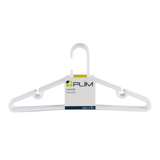 ไม้แขวนเสื้อ ตากผ้า ไม้แขวน ไม้แขวนเสื้อ AA778P ขาว PLIM (1X6) CLOTHES HANGER AA778P WHITE PLIM(1X6)