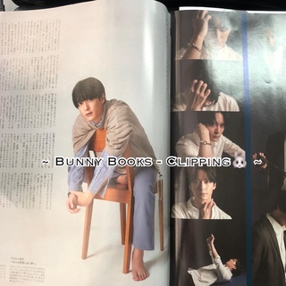 「Yuuichirou Umehara」Clipping ภาพดาราญี่ปุ่น