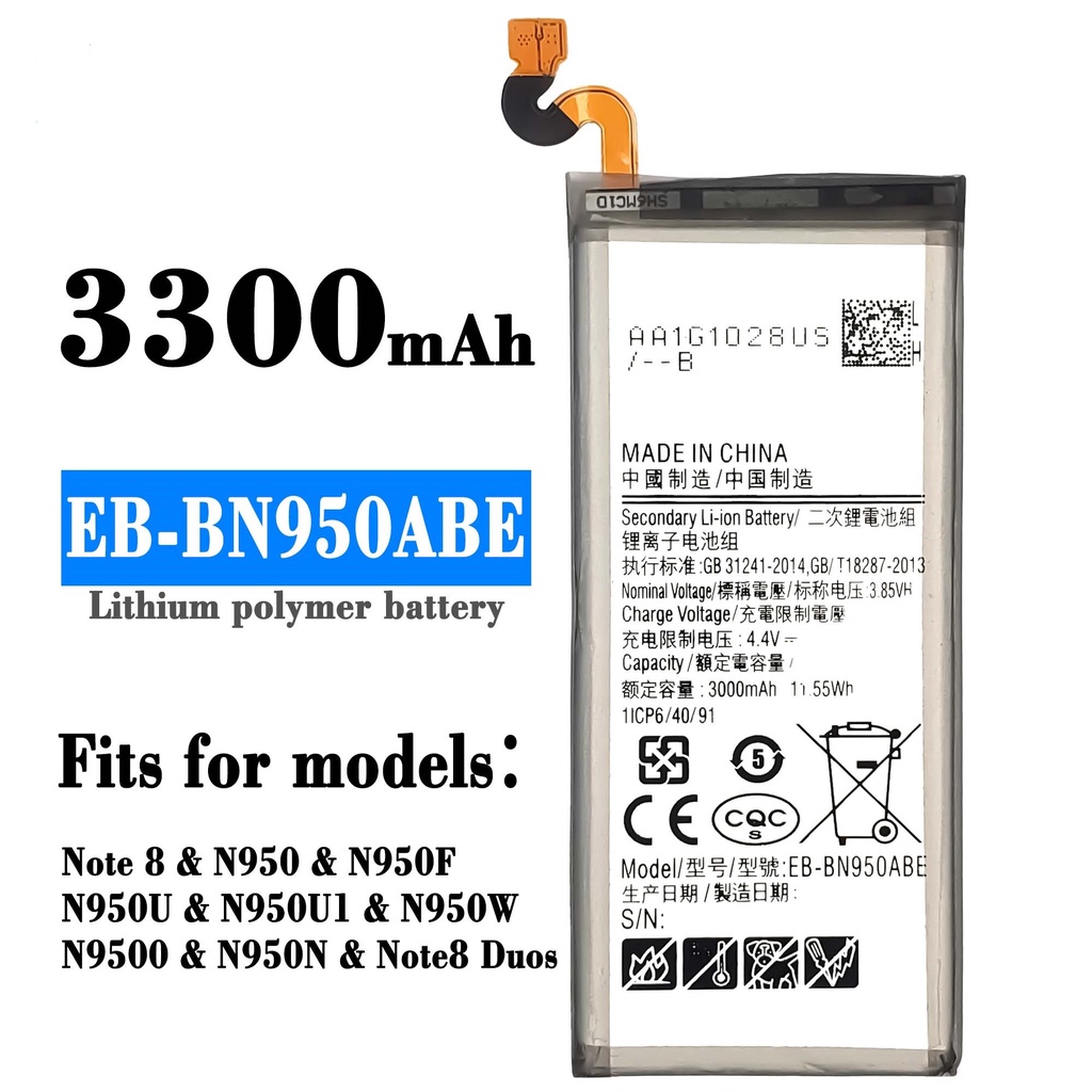 แบตเตอรี่ Battery Samsung Note 8 N950 รับประกัน 6 เดือน Shopee Thailand