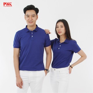 เสื้อโปโล เกรดพรีเมี่ยม ปิเก้   สีช็อคกิ้งบลู CA20  - PMK Polomaker