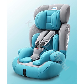 คาร์ซีทที่นั่งเด็กในรถ รุ่น Z-12B สำหรับเด็กช่วงอายุ 9 เดือน - 12 ปี