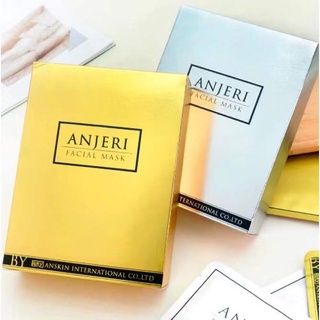 มาส์กหน้า Anjeri Facial Mask มาส์กหน้า สีทองกับสีเงิน 10แผ่น/กล่อง Anjeri Facial Mask สีทองสีเงิน