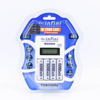 แท่นชาร์จ โทริยามา IX2900 +AA 1200 P4/Toriyama IX2900 + AA 1200 P4 Charging Dock