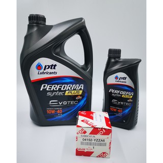 PTT Performa Synthc Plus EVOTEC 10w-40 ขนาด 5 ลิตร+กรองเครื่อง TOYOTA Altis 2.0 ปี09-13 ,VIOS ปี14 ,YARIS ปี14 USE FOR