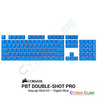 CORSAIR PBT DOUBLE-SHOT PRO Keycap Mod Kit — Elgato Blue ปุ่มกดคีย์บอร์ด สีเอลกาโต้บลู ( ของแท้ศูนย์ Ascenti )