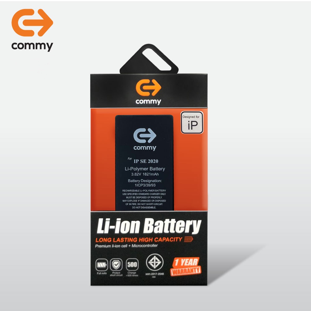 Commy แบตไอโฟน SE (2020 รุ่น2) (1,821 mAh) ฟรี!เทปกาวติดแบต รับประกัน 1 ปี Battery iPhone SE (2020 ร