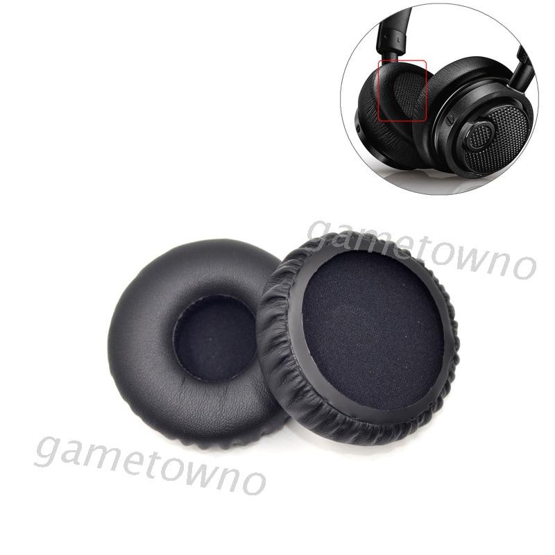 philips fidelio m2 replacement ear pads