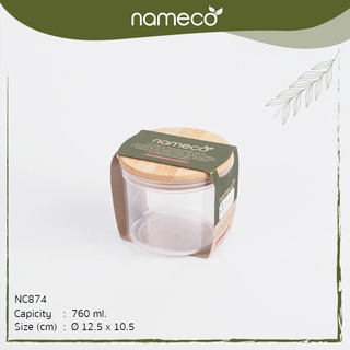 Nameco รุ่น NC874 Eco Friendly กระปุกฝาไม้ รักษ์โลก พลาสติกย่อยสลายได้ เป็นมิตรกับสิ่งแวดล้อม 1404664