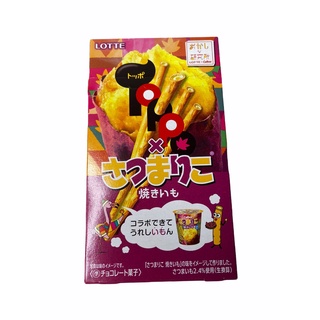 TOPPO YBC บิสกิตแท่ง,เวเฟอร์แท่ง รส มันม่วงญี่ปุ่น MURASAKI IMO 12g กดเลือกแบบที่ต้องการ 1 กล่อง ราคาพิเศษ สินค้าพร้อมส่ง