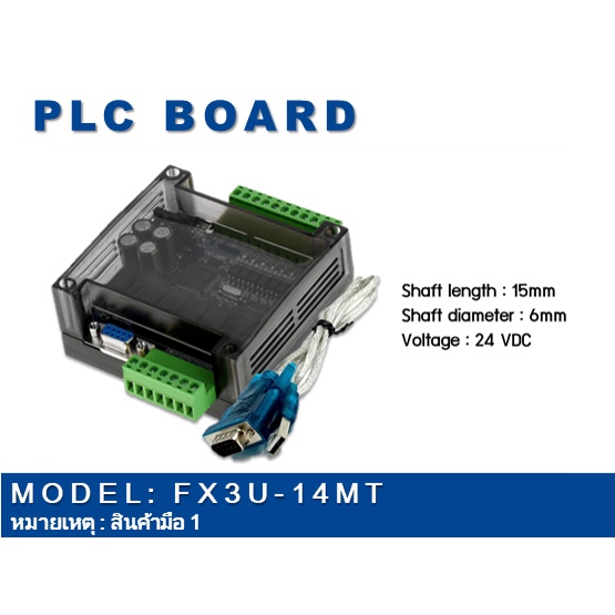 PLC BOARD CFX3U-14MT