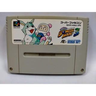Super Bomber Man 3 เกมแนววางระเบิดทำลายล้างภาคนี้มาพร้อมการขี่สัตว์เลี้ยงเพิ่มความเร็วกระโดดข้ามสิ่งกีดขวางพลักบล๊อกได้