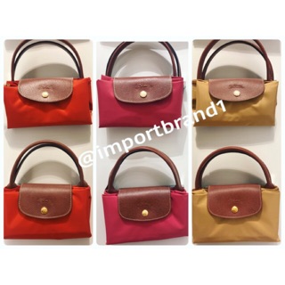 Longchamp Classic Le Pliage New Color 2019