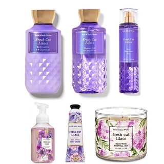 🌸💐🌹⚘🌷💐Bath &amp; Body Works กลิ่น Fresh Cut Lilacs กลิ่นหอมแนวดอกไม้ Floral หอมละมุนน่ากอด ใหม่แท้ 100% อเมริกา