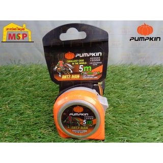 Pumpkin ตลับเมตร ANTZ-MAN 5m x25mm AM5025 #10352