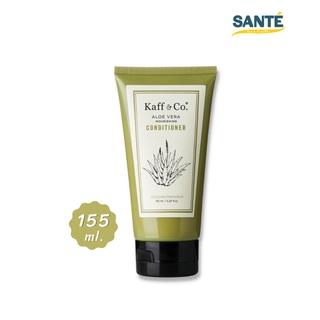 ครีมนวดผม ว่านหางจระเข้ Kaff &amp; Co. Aloe Vera Nourishing Conditioner ผมนุ่มชุ่มชื้น มีน้ำหนัก 155 ml.