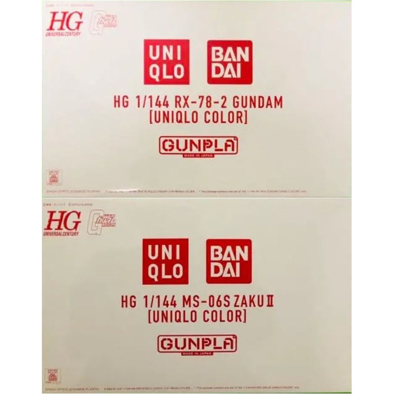 Uniqlo x Bandai HG HGUC 1/144 RX-78-2 Gundam &amp; MS-06S Zaku II [Uniqlo Color] - กันดั้ม กันพลา Gundam Gunpla NJ Shop