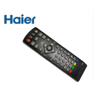 Haier รีโมทกล่องดิจิตอลไฮเออร์ Haier