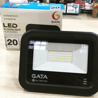 โคมฟลัดไลท์ โคมสปอตไลท์ 20w GATA รุ่น slim series