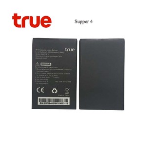 แบตเตอรี่ True Supper 4