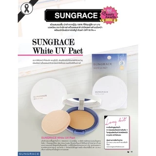 [Live ลด50%] Covermark Sungrace White UV Pact N SPF18 /PA++ : คัพเวอร์มาร์ค แป้ง ยูวี x 1 ชิ้น alyst