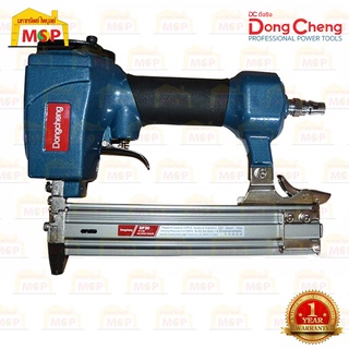 Dongcheng D02-F30 เครื่องยิงแม๊กซ์ลม,ตะปูลม