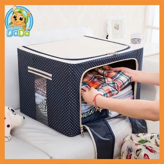 กล่องผ้าโครงเหล็ก มี 4 ขนาด คือ 22L / 66L พับเก็บได้ มีซิปเปิด-ปิด 2 ด้าน คือ ด้านบนและด้านหน้า
