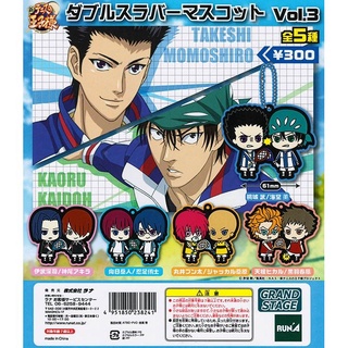 Shin Tennis no Oujisama Doubles Rubber Mascot Vol.3 Gashapon อนิเมะ The Prince of Tennis เจ้าชายลูกสักหลาด