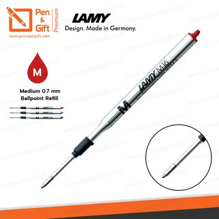 LAMY ไส้ปากกาลูกลื่น ลามี่ M16 หัว M 0.7 มม. หมึกดำ , น้ำเงิน , แดง ของแท้ 100 %