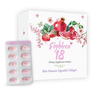 เอธ-ธีน 18 Eighteen บรรจุ 30 แคปซูล