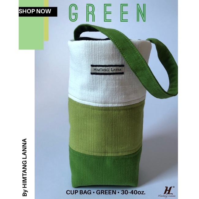 มาใหม่ น้องมันม่วง และน้องใบตอง Cup bag กระเป๋าใส่แก้วน้ำ ใส่แก้วเก็บความเย็น ขนาด 30-40oz.