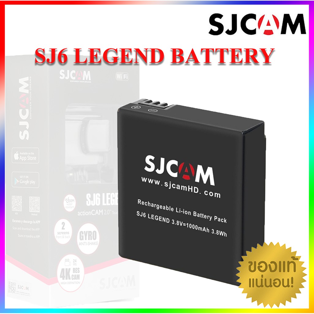 SJCAM SJ6 LEGEND Battery SJ6 battery (ของแท้)