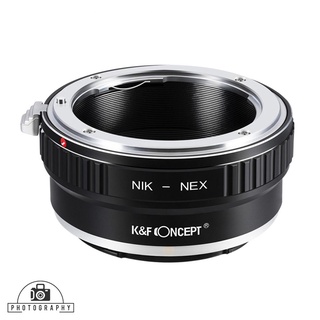 อะแดปเตอร์เลนส์ KF06.068 K&amp;F LENS ADAPTER MOUNT AI - NEX ( สำหรับเลนส์ Nikon  AI ใช้กับกล้อง Sony E mount )