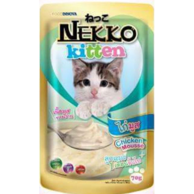 อาหารแมว nekko สูตรลูกแมวสีเขียว รสไก่มูส ยกลัง(48ซอง)