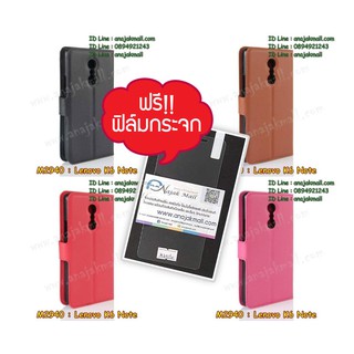 พร้อมส่ง เคสหนังฝาพับ Lenovo K6 Note K5 Plus k5 note ด้านในมีช่องใส่บัตรได้