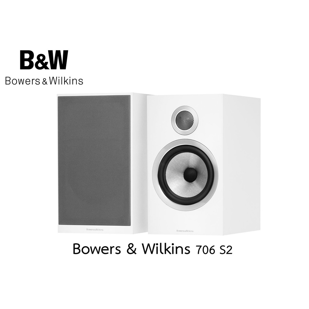 Bowers &amp; Wilkins 706 S2 Bookshelf Speakers