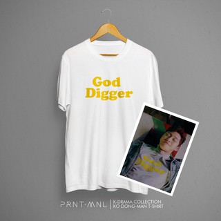 เสื้อยืดสีพื้น - คอลเลกชัน K-Drama ต่อสู้เพื่อทางของฉัน Ko Dong-Man พระเจ้าขุดเสื้อยืดโดย PRNT