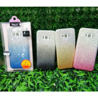 เคสนิ่ม Samsung Galaxy S8/S8 plus : เคสประกายเพชรทูโทน