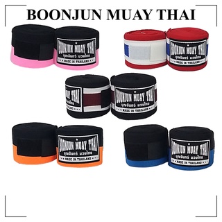 ผ้าพันมือนักชกมวย Boonjun Muay Thai Elastic Cotton Hand wraps (Pair) 180 inch For UNISEX ผ้ายืดพันมือ สำหรับ ชกมวย (คู่)
