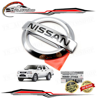 โลโก้ ฝาท้าย ตรานิสสัน แท้ โครเมี่ยม Nissan D22 Navara Frontier ขนาด 8x7x0.2 จำนวน 1 Piece ปี 1997 - 2005