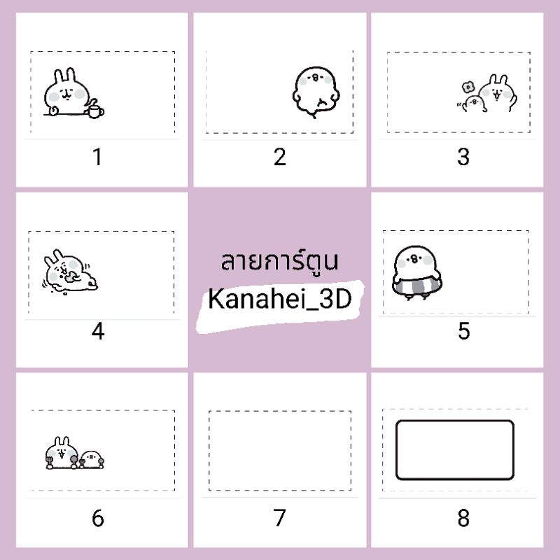 ตราปั๊มชื่อตามสั่ง ตรายางชื่อตามสั่ง มีหมึกในตัวและสามารถเติมหมึกได้จากไต้หวันค่ะ เหมาะสำหรับใช้เองหรือเป็นของขวัญค่ะ - รูปที่ 2