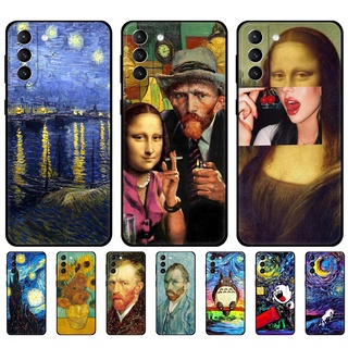 เคสโทรศัพท์มือถือ ซิลิโคนนิ่ม tpu ลาย Van Gogh Starry Night สีดํา สําหรับ Samsung Galaxy A23 4G LTE A33 A53 A73 4G 5G