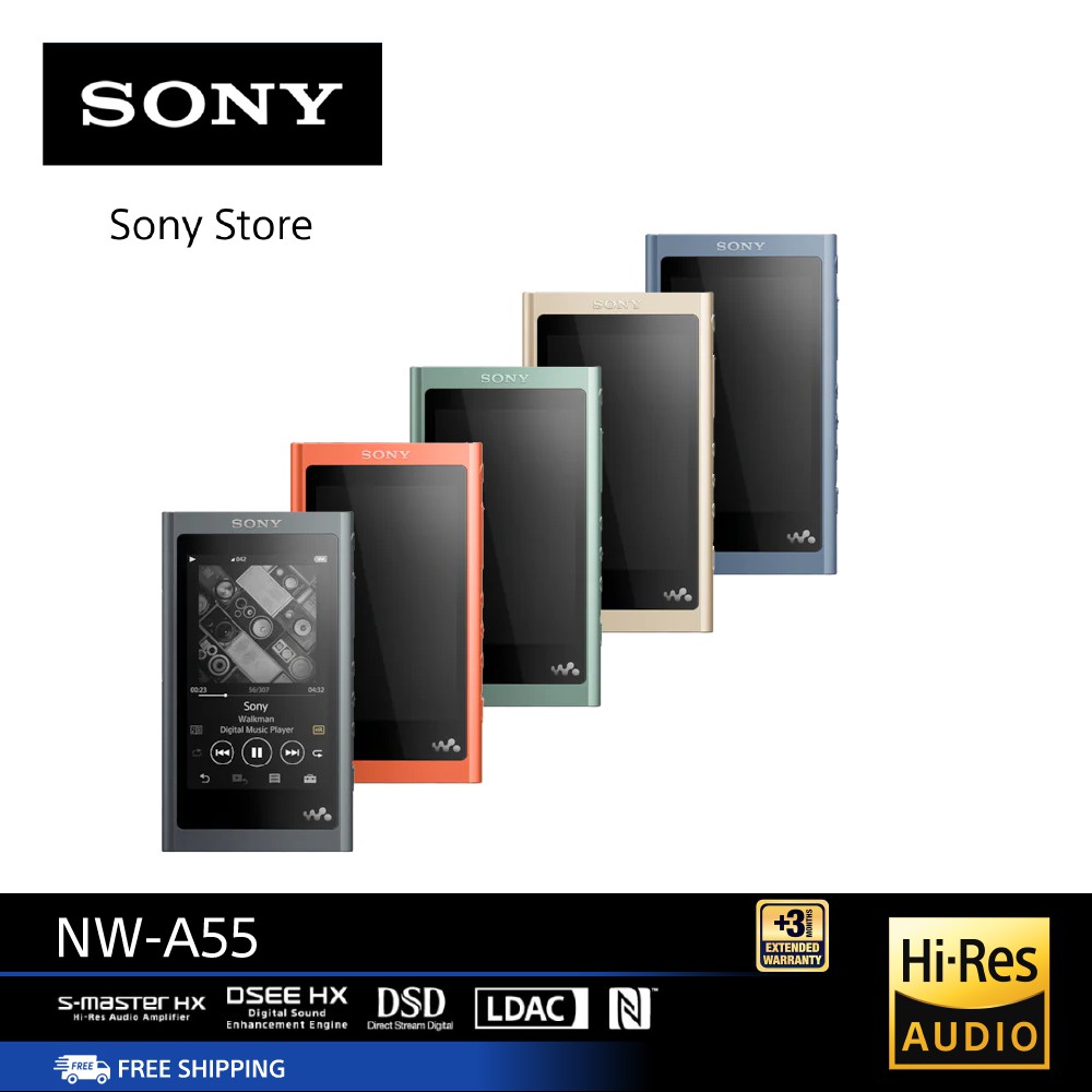 SONY WALKMAN NW-A55 ブル 16GB