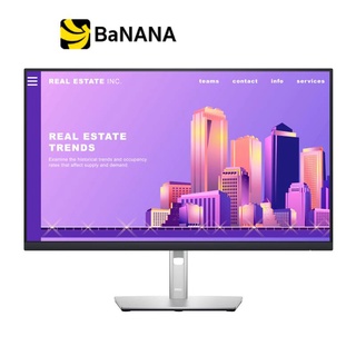 DELL MONITOR P2722H (IPS 60Hz) จอมอนิเตอร์ by Banana IT