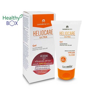 Exp01/09/25 Heliocare Ultra Gel SPF50 50 ml ผลิตภัณฑ์กันแดดเนื้อเจล บางเบา ชนิดOil free