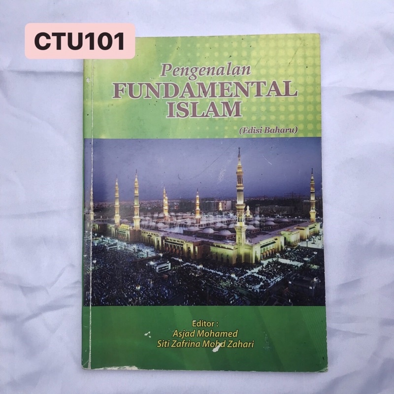 CTU101- อิสลาม FUNDAMENTAL MANAGEMENT (SEM 1)