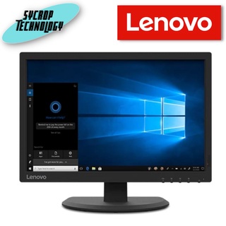 จอมอนิเตอร์ Monitor Lenovo ThinkVision E20-20 (62BBKAR1WW) ประกันศูนย์ เช็คสินค้าก่อนสั่งซื้อ