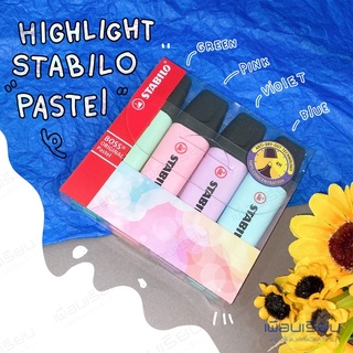 Stabilo ชุดปากกาเน้นข้อความ รุ่น Boss Original Pastel 2/5มม. 4 สี